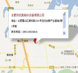 浙江谷豐門業(yè)有限公司